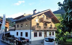 Sportpension Penhab